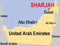 dibba al hisn
