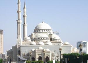 Al Noor Mosque