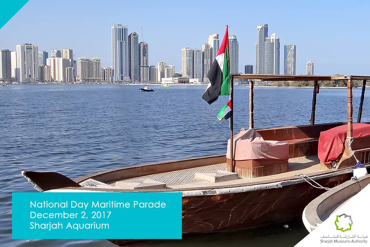 Sharjah