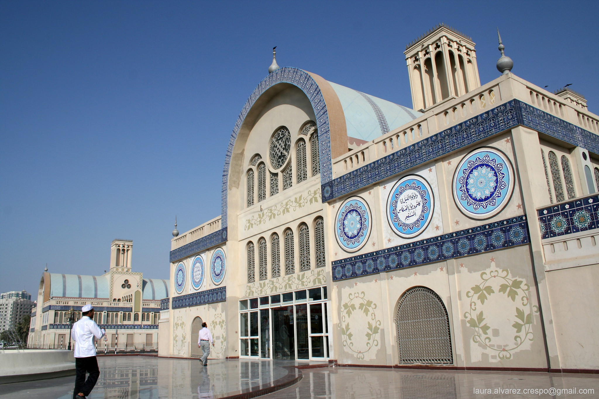 Sharjah Central Market