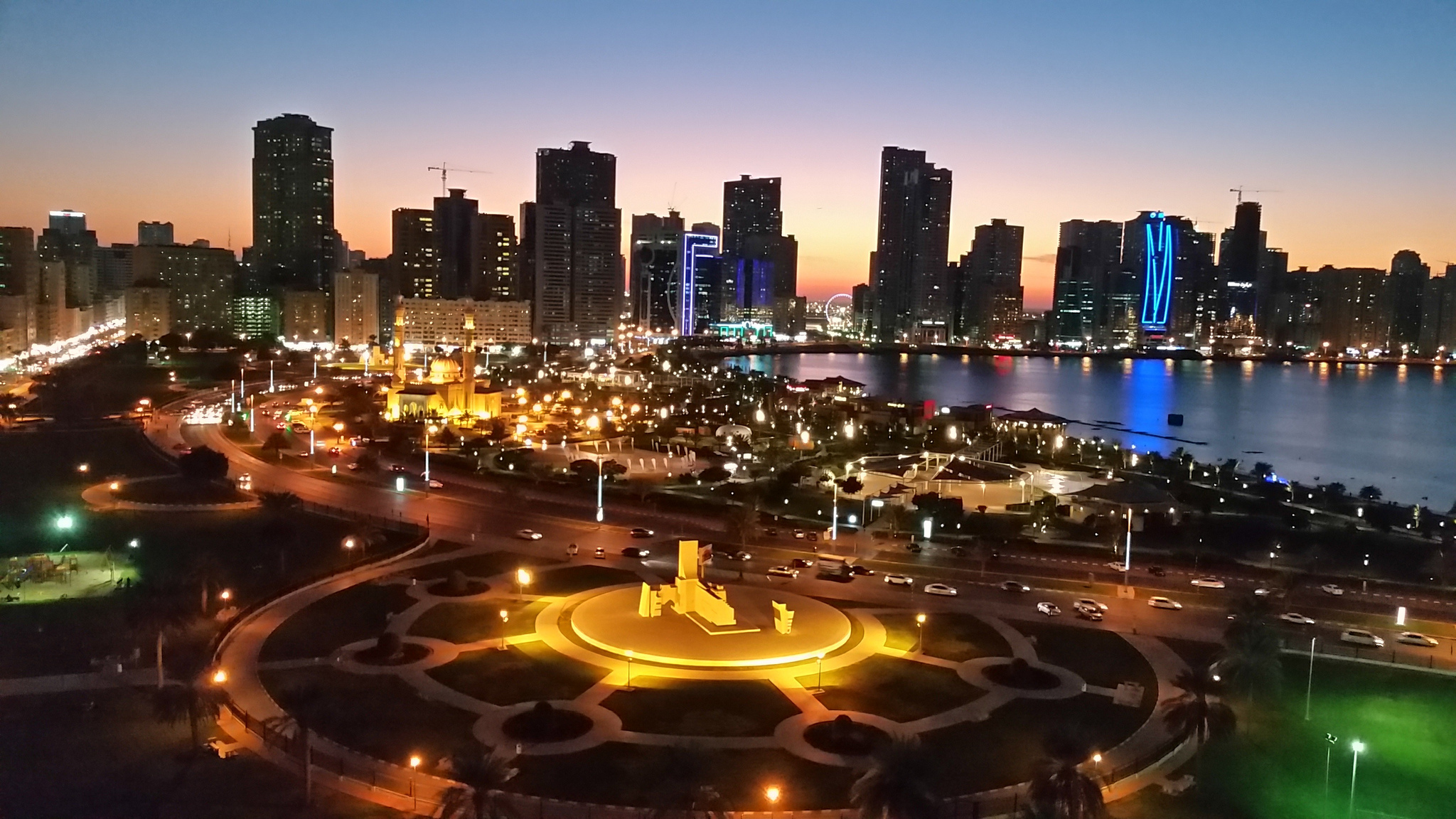 Al Majaz Waterfront