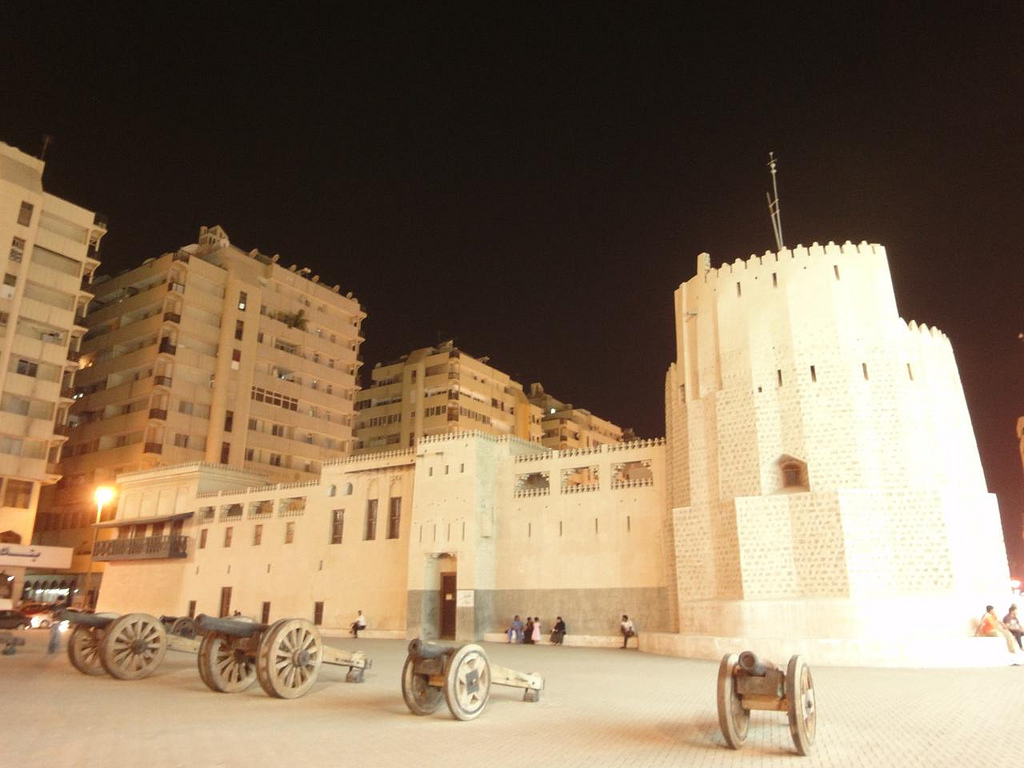 Sharjah Heritage Area