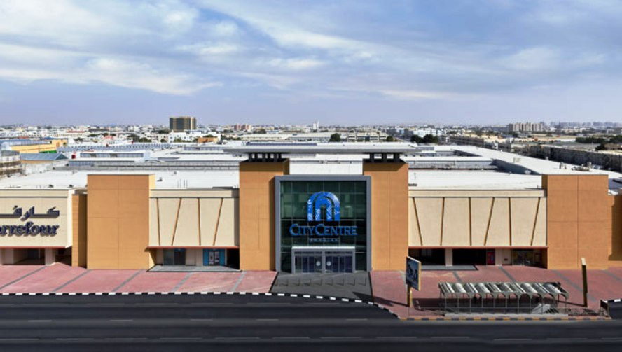 Mall, Sharjah