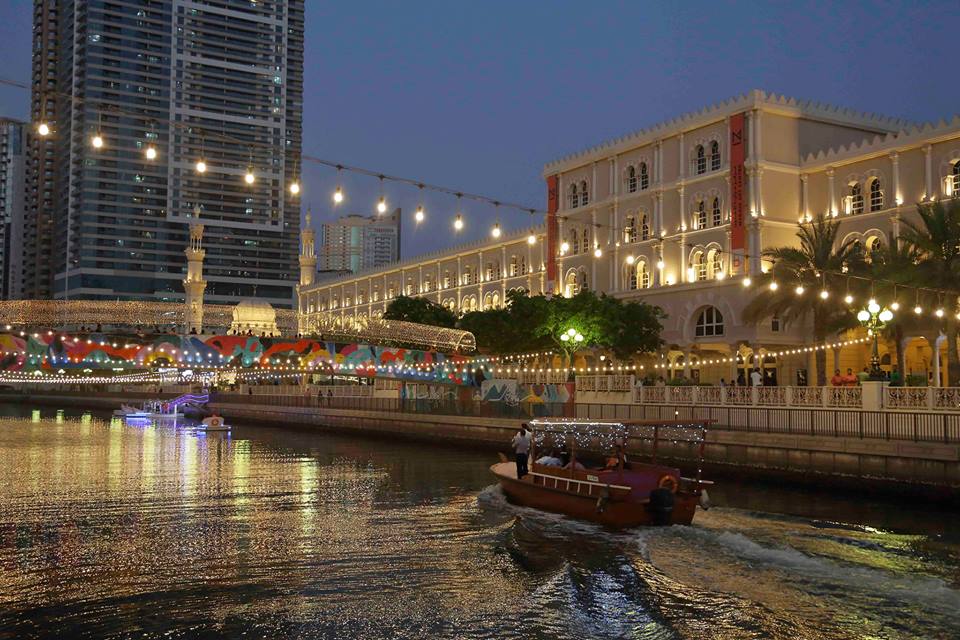 Al Qasba