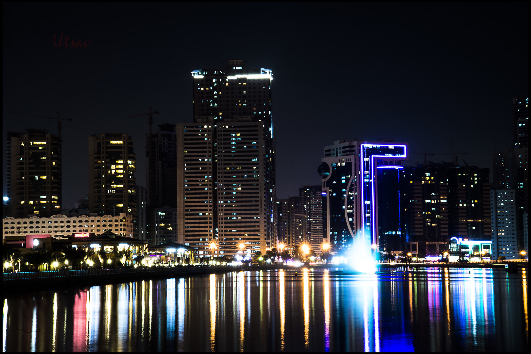 Sharjah Corniche