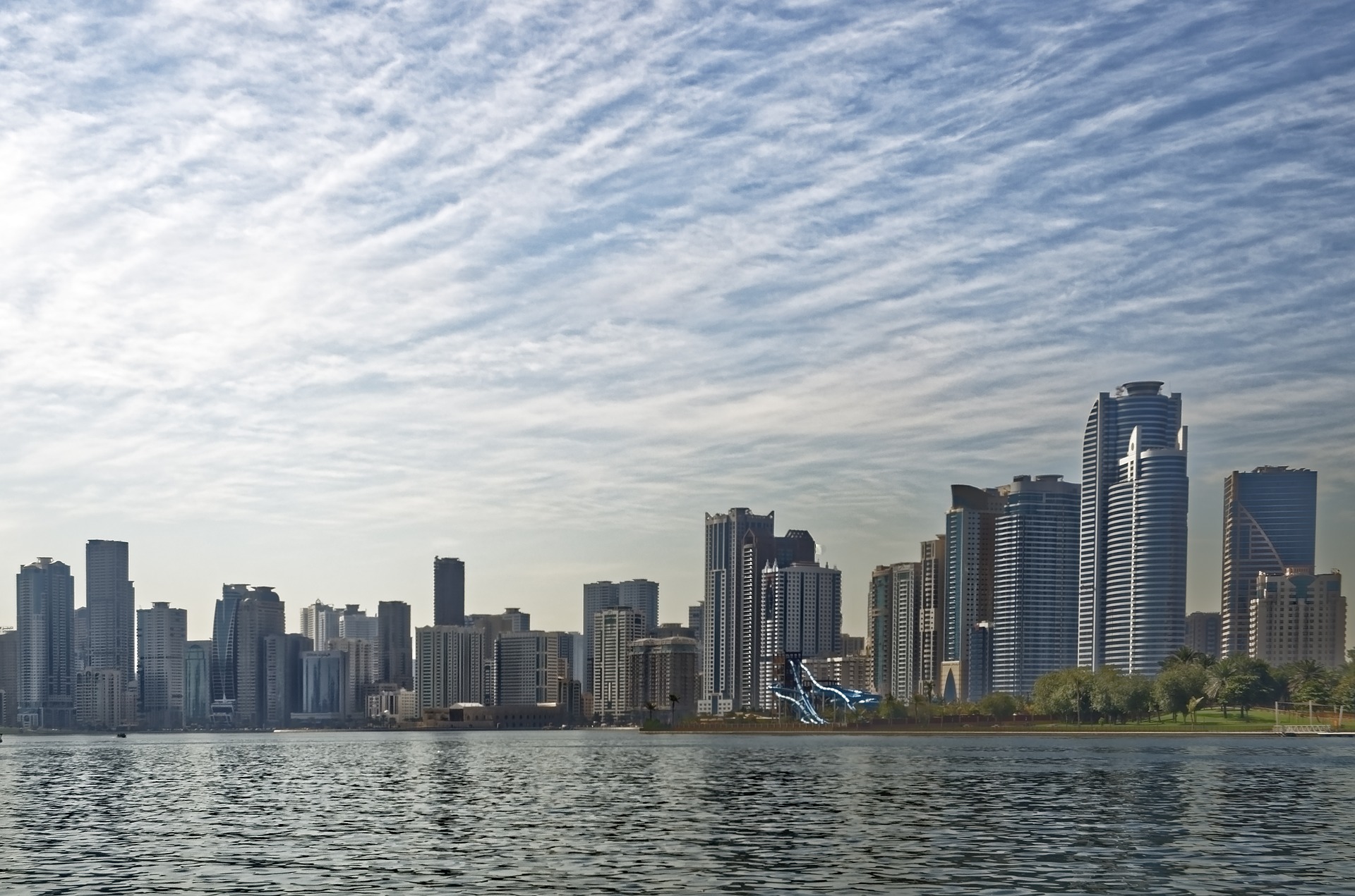 Sharjah Skyline