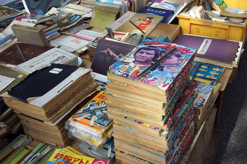 Sharjah Flea Market