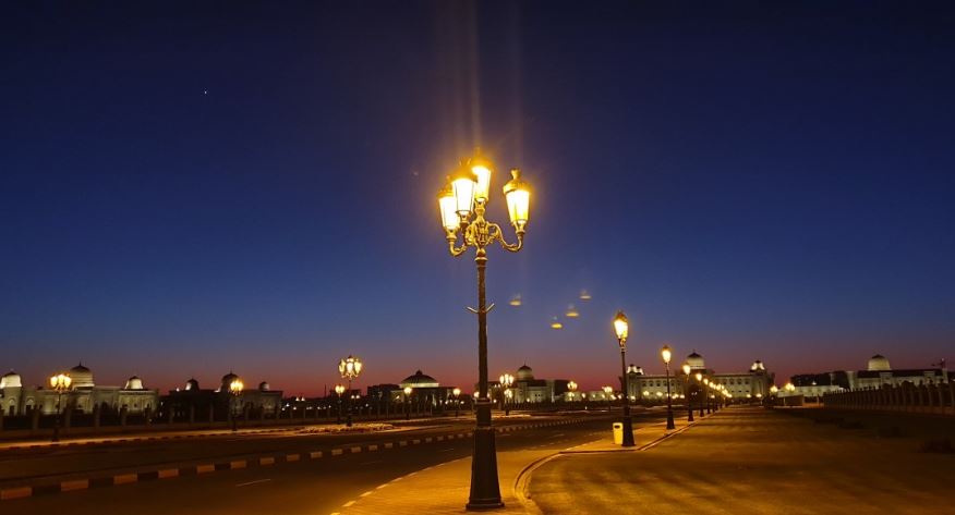 Sharjah