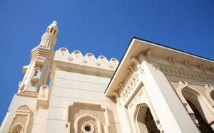 Thumbnail for Most Beautiful Mosques in and Around Sharjah