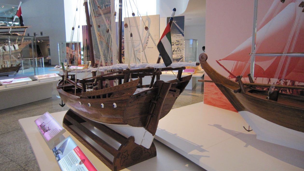 Sharjah Maritime Museum