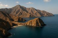 Thumbnail for A Cool-Season Weekend in Sharjah: Al Noor Island, Al Majaz and an East Coast Drive